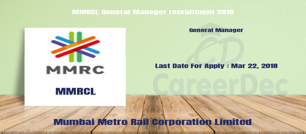 MMRCL General Manager recruitment 2018 Cover Image