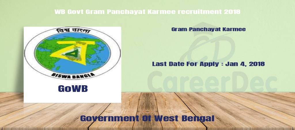 WB Govt Gram Panchayat Karmee recruitment 2018 Cover Image