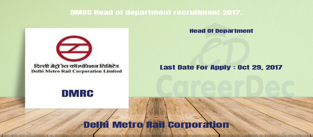 DMRC Head of department recruitment 2017. Cover Image