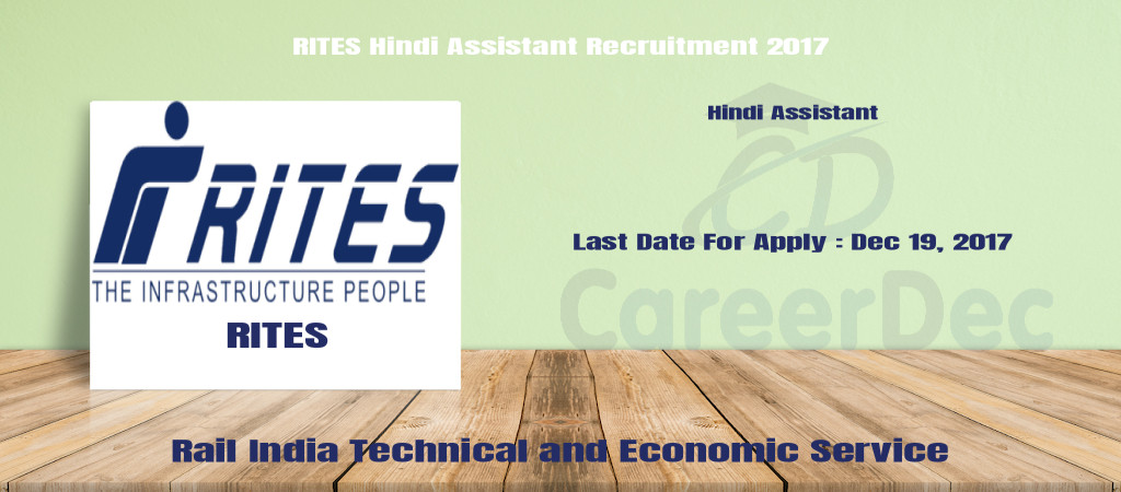 RITES Hindi Assistant Recruitment 2017 Cover Image