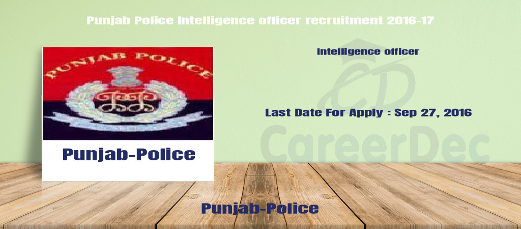 Punjab Police Intelligence officer recruitment 2016-17 Cover Image