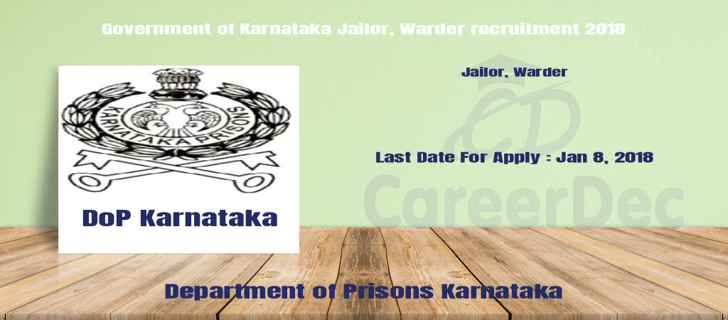 Government of Karnataka Jailor, Warder recruitment 2018 Cover Image