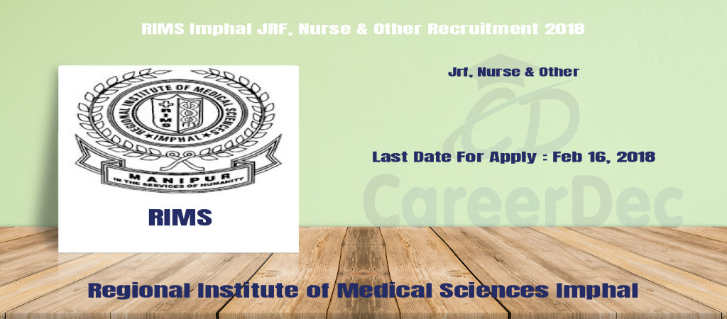 RIMS Imphal JRF, Nurse & Other Recruitment 2018 Cover Image