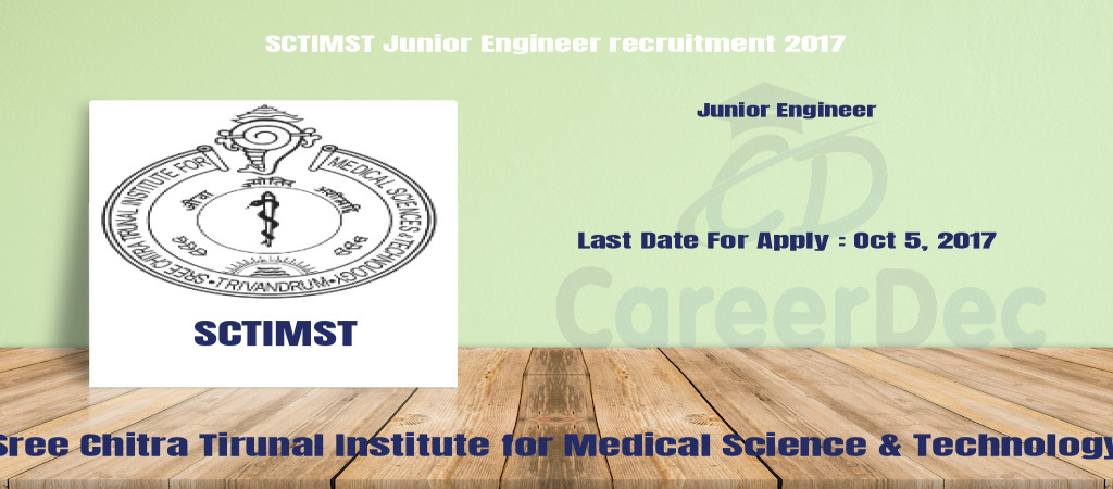 SCTIMST Junior Engineer recruitment 2017 Cover Image