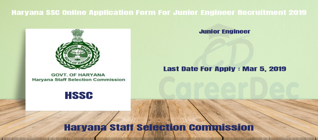 Haryana SSC Online Application Form For Junior Engineer Recruitment 2019 Cover Image