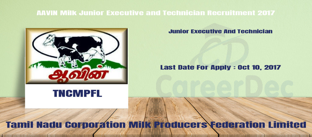 AAVIN Milk Junior Executive and Technician Recruitment 2017 Cover Image
