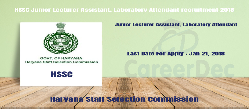 HSSC Junior Lecturer Assistant, Laboratory Attendant recruitment 2018 Cover Image