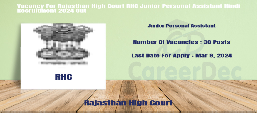Vacancy For Rajasthan High Court RHC Junior Personal Assistant Hindi Recruitment 2024 Out Cover Image