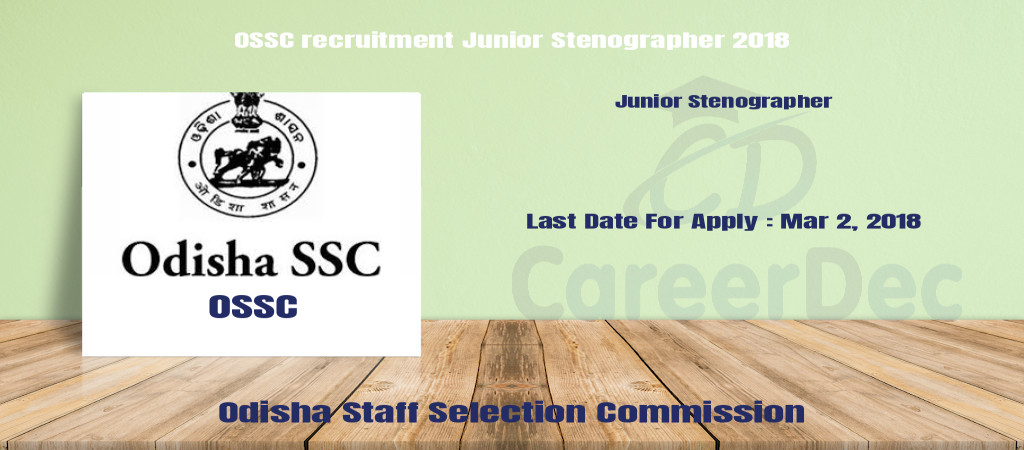 OSSC recruitment Junior Stenographer 2018 Cover Image