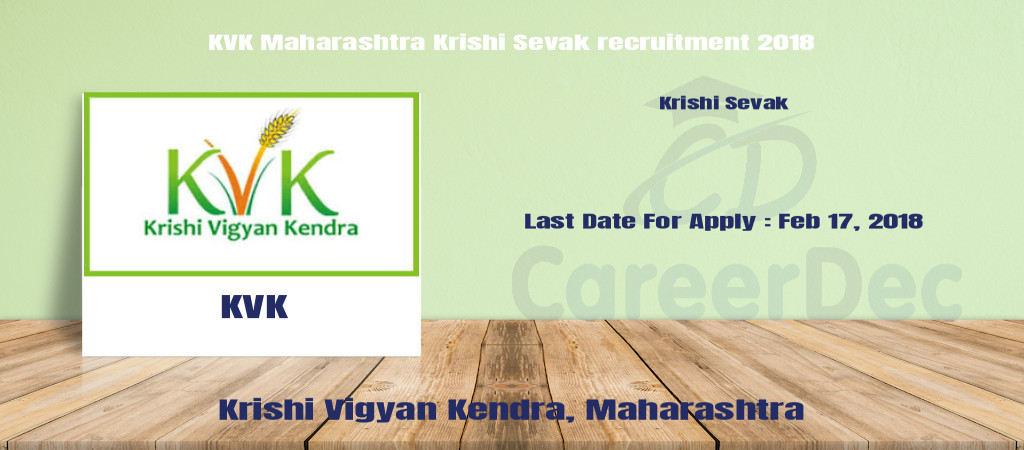 KVK Maharashtra Krishi Sevak recruitment 2018 Cover Image