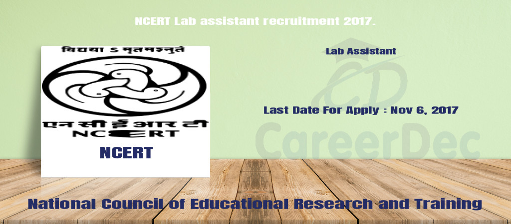 NCERT Lab assistant recruitment 2017. Cover Image