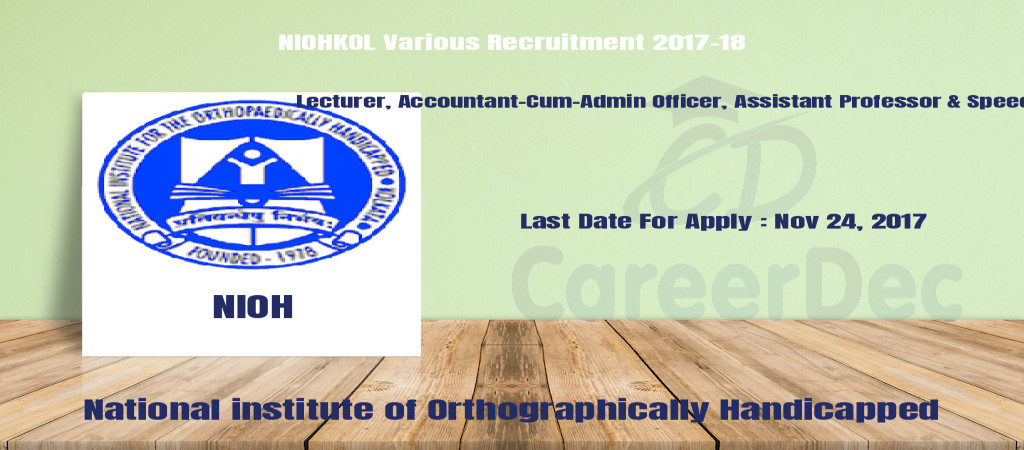 NIOHKOL Various Recruitment 2017-18 Cover Image
