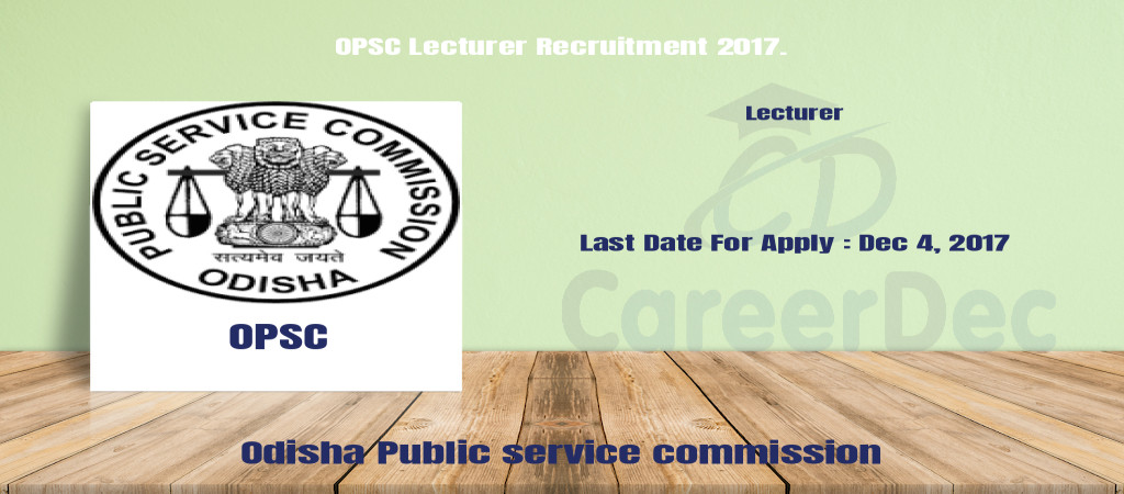 OPSC Lecturer Recruitment 2017. Cover Image