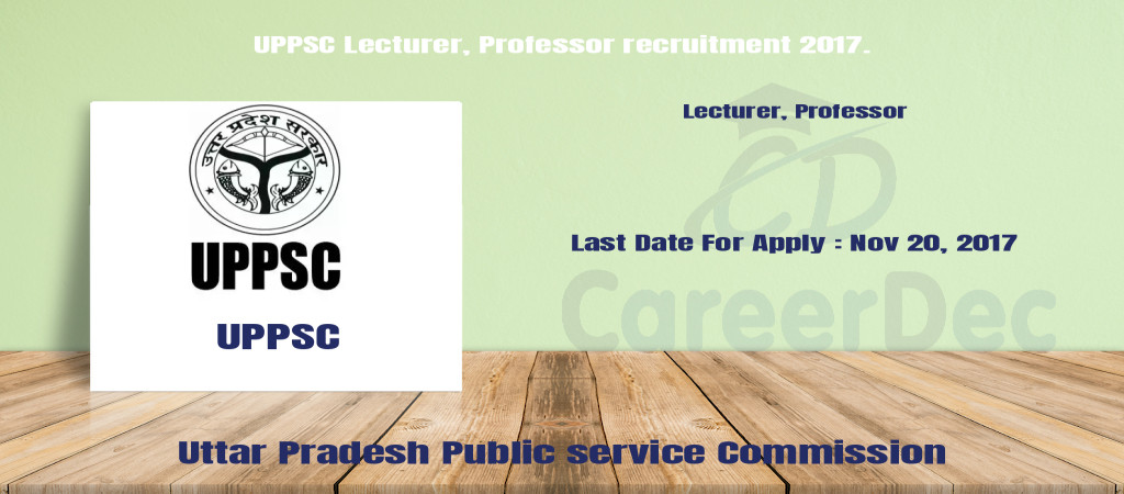 UPPSC Lecturer, Professor recruitment 2017. Cover Image