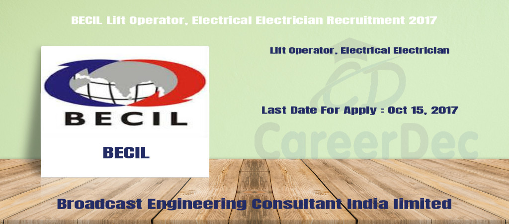BECIL Lift Operator, Electrical Electrician Recruitment 2017 Cover Image