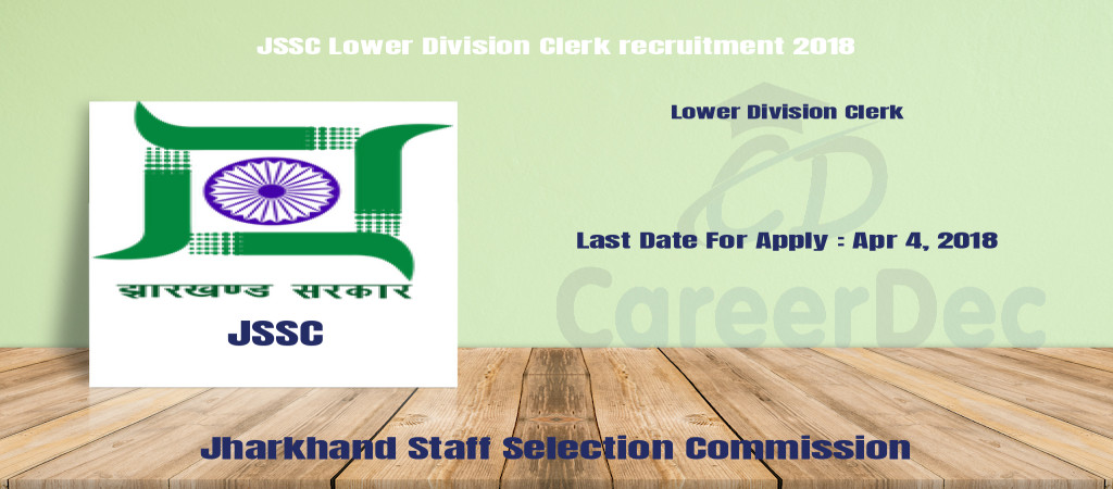 JSSC Lower Division Clerk recruitment 2018 Cover Image