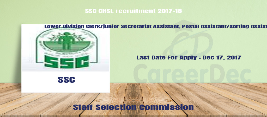 SSC CHSL recruitment 2017-18 Cover Image