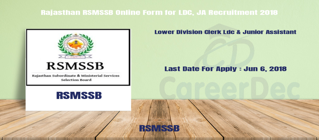 Rajasthan RSMSSB Online Form for LDC, JA Recruitment 2018 Cover Image