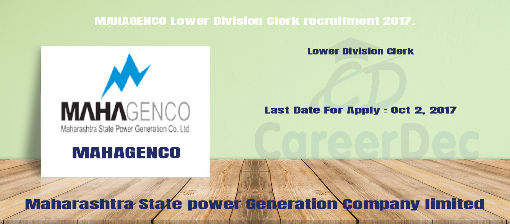 MAHAGENCO Lower Division Clerk recruitment 2017. Cover Image