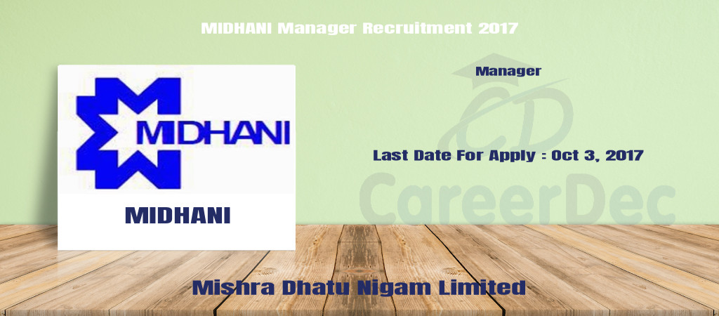 MIDHANI Manager Recruitment 2017 Cover Image