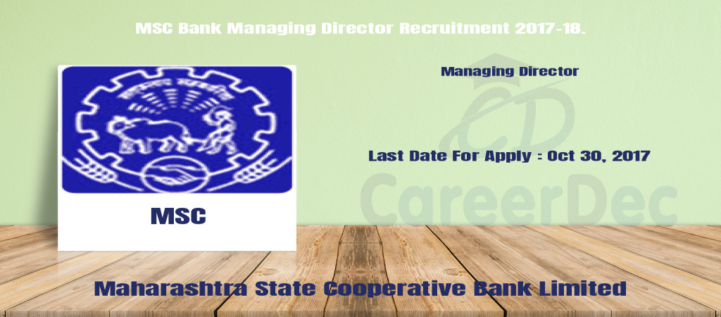 MSC Bank Managing Director Recruitment 2017-18. Cover Image