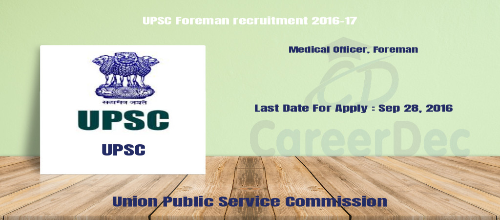 UPSC Foreman recruitment 2016-17 Cover Image