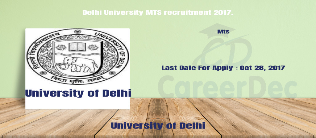 Delhi University MTS recruitment 2017. Cover Image