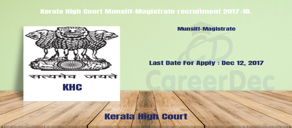 Kerala High Court Munsiff-Magistrate recruitment 2017-18. Cover Image