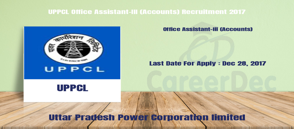 UPPCL Office Assistant-III (Accounts) Recruitment 2017 Cover Image