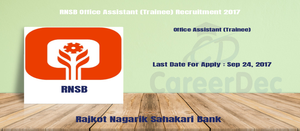 RNSB Office Assistant (Trainee) Recruitment 2017 Cover Image