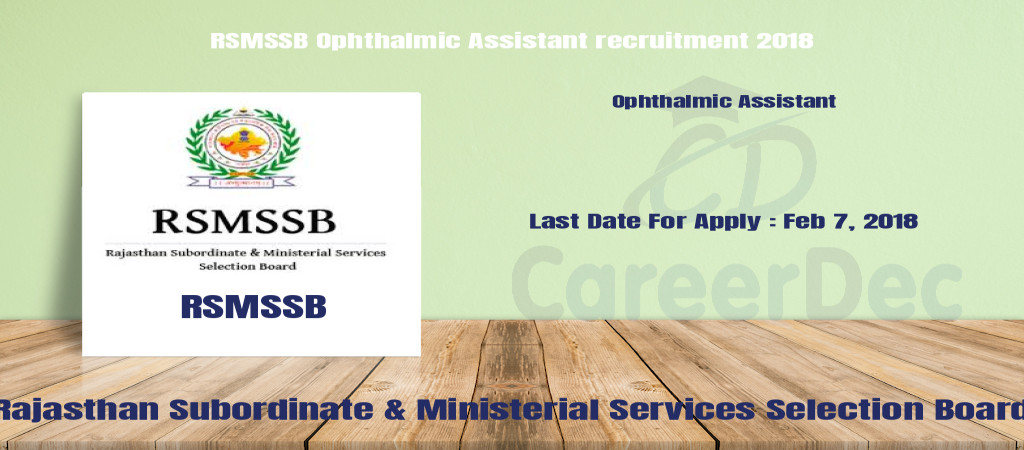 RSMSSB Ophthalmic Assistant recruitment 2018 Cover Image