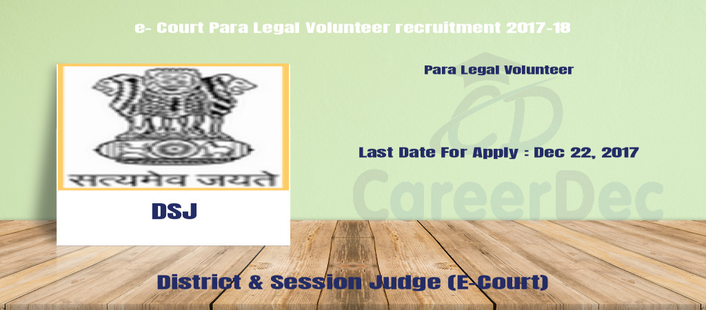 e- Court Para Legal Volunteer recruitment 2017-18 Cover Image