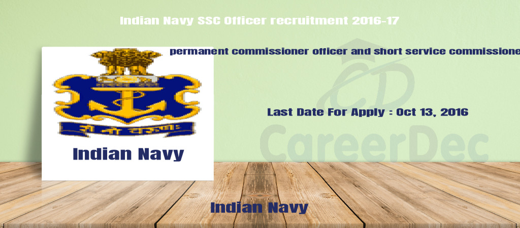 Indian Navy SSC Officer recruitment 2016-17 Cover Image