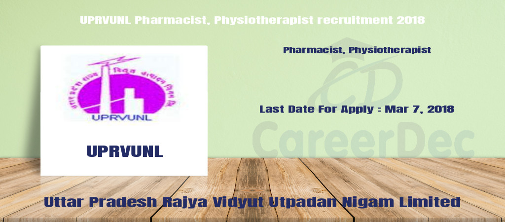 UPRVUNL Pharmacist, Physiotherapist recruitment 2018 Cover Image