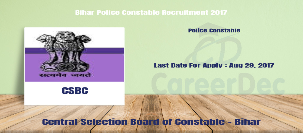 Bihar Police Constable Recruitment 2017 Cover Image