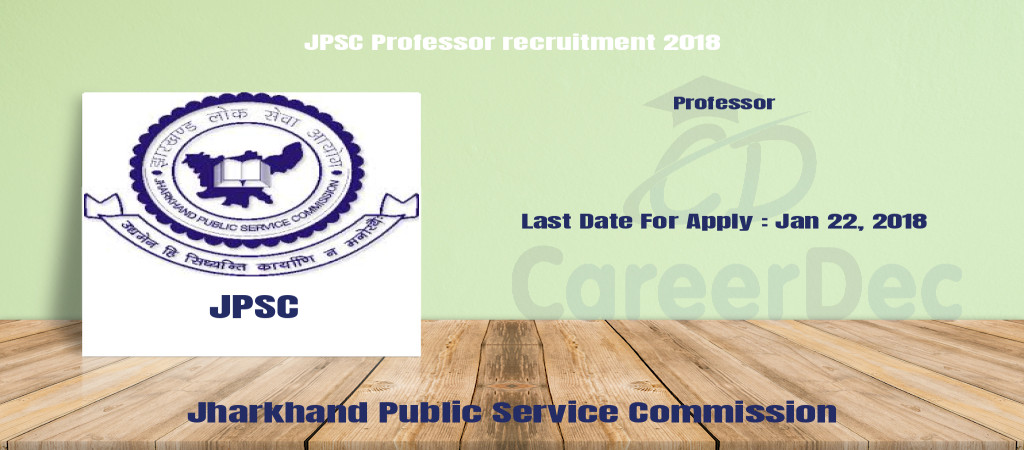 JPSC Professor recruitment 2018 Cover Image