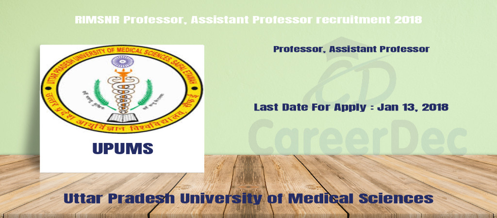 RIMSNR Professor, Assistant Professor recruitment 2018 Cover Image