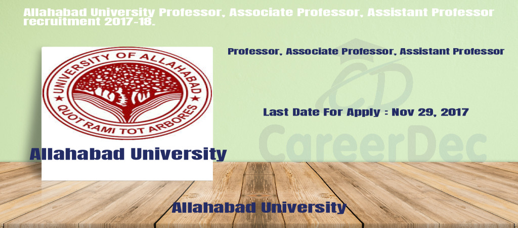 Allahabad University Professor, Associate Professor, Assistant Professor recruitment 2017-18. Cover Image