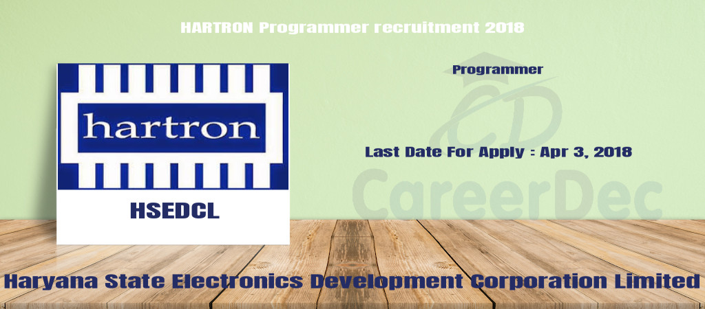 HARTRON Programmer recruitment 2018 Cover Image