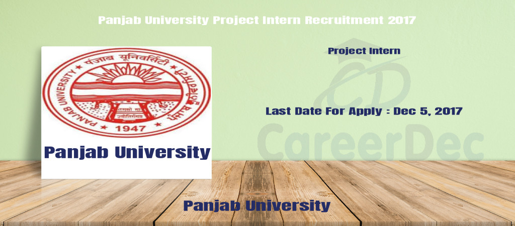 Panjab University Project Intern Recruitment 2017 Cover Image