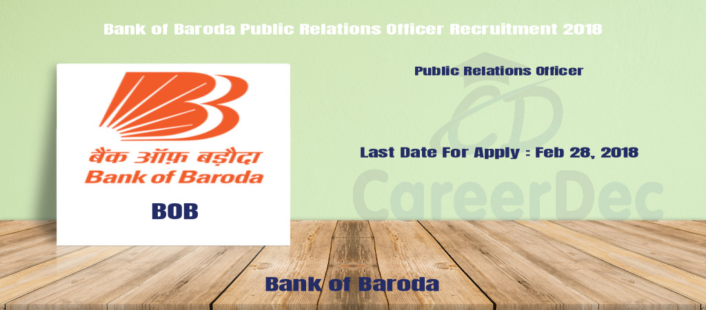 Bank of Baroda Public Relations Officer Recruitment 2018 Cover Image