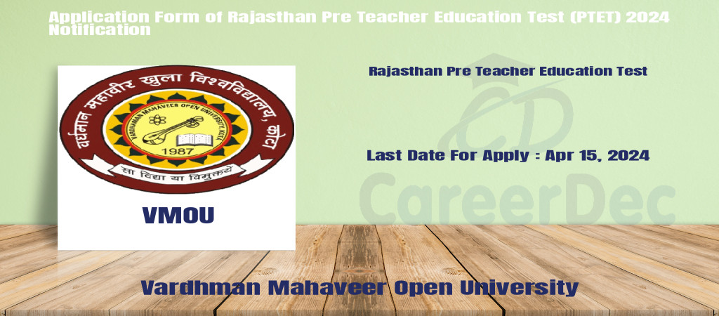 Application Form of Rajasthan Pre Teacher Education Test (PTET) 2024 Notification Cover Image