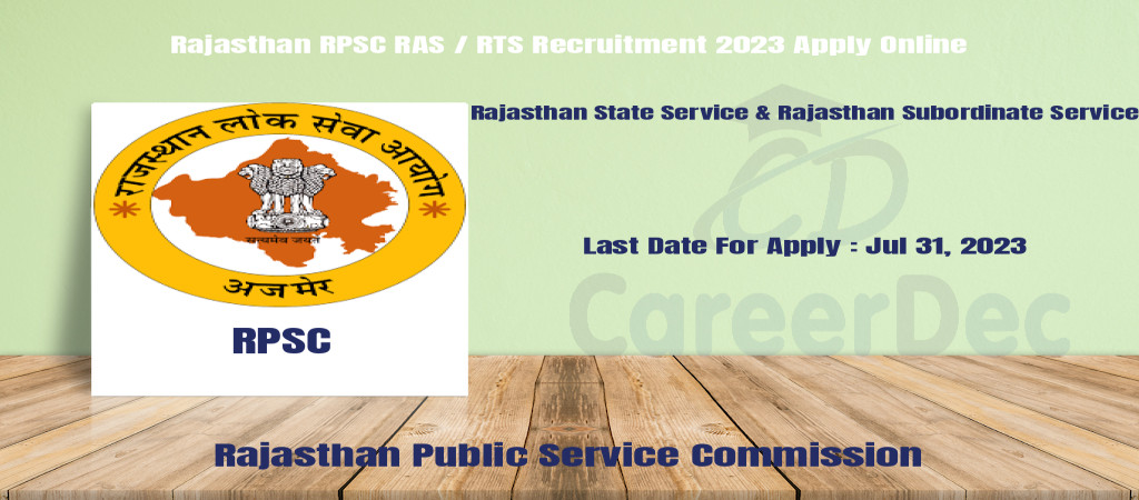 Rajasthan RPSC RAS / RTS Recruitment 2023 Apply Online Cover Image