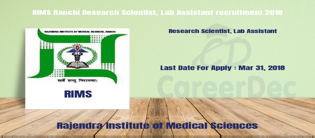 RIMS Ranchi Research Scientist, Lab Assistant recruitment 2018 Cover Image