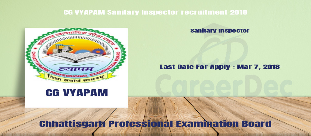 CG VYAPAM Sanitary Inspector recruitment 2018 Cover Image