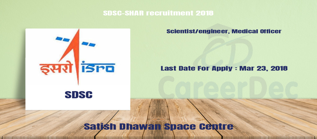 SDSC-SHAR recruitment 2018 Cover Image