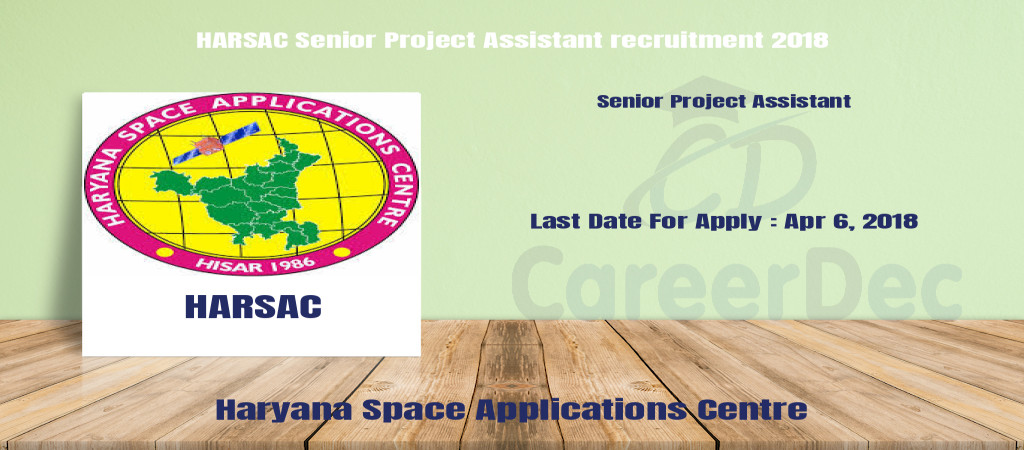 HARSAC Senior Project Assistant recruitment 2018 Cover Image
