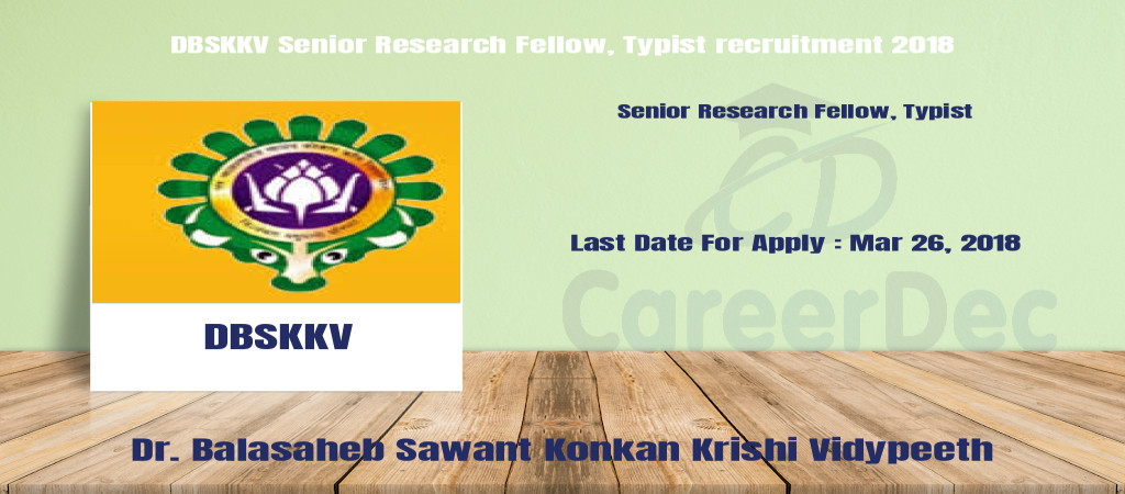 DBSKKV Senior Research Fellow, Typist recruitment 2018 Cover Image