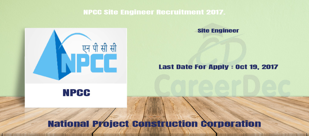 NPCC Site Engineer Recruitment 2017. Cover Image