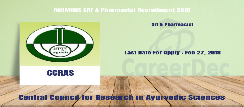 ACAMHNS SRF & Pharmacist Recruitment 2018 Cover Image